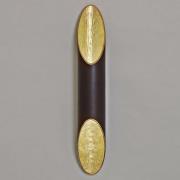 Wandlamp Organo hoogte 55 cm