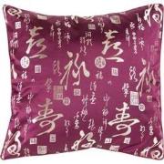 Fine Asianliving Chinese Kussen Kalligrafie Paars 45x45cm