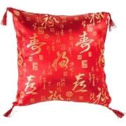 Fine Asianliving Kussenhoes met Kwastjes Kalligrafie Rood 45x45cm