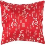 Fine Asianliving Kussenhoes Kalligrafie Rood 45x45cm Zonder Vulling