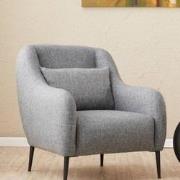 Fauteuil Venus Grijs