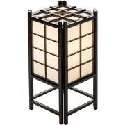 Fine Asianliving Japanse Lamp Shoji Rijstpapier Hout Zwart -