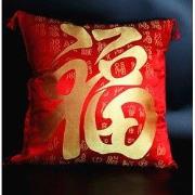 Fine Asianliving Chinese Kussen Rood Geluk 50x50cm