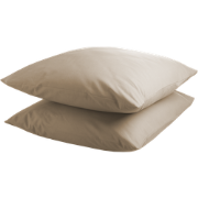 DoubleDry Kussensloop 2 stuks - 100% natuurlijk katoen - 2x 60x70 - li...