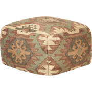 Beliani CUMBUM - Poef-Multicolor-Jute
