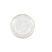 Plate - Glass - Clear/Gold - 21cm