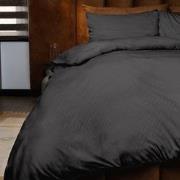 Emboss Dekbedovertrekset Zebra - Zwart - 240x220 + 2*60x70 cm