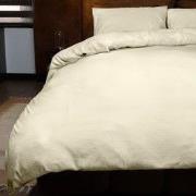 Zydante® Dekbedovertrek Emboss Crocodile 140x220 cm - Champagne - met ...