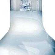 Arcadia Aquadistri 2nd generation uv basking lamp 100 w