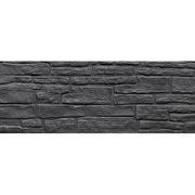 Berton Nostalgiemotief plaat smal antraciet 184 cm Tuindeco