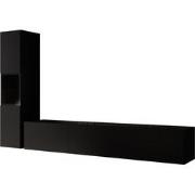 Meubella - Wandmeubel Bonzo - Mat Zwart