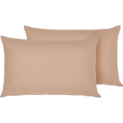 ALMYROS  - Tuinkussen set van 2 - Zandbeige - 50 x 70 cm - Polyester