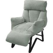 Loungestoel met armleuningen grijs/groen Relax fauteuil met linnen hoe...