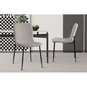 Stoel 'Alice' Corduroy Lichtgrijs - 57 x  x 40 - Stof, Velours