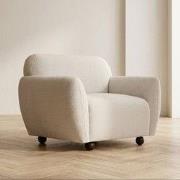 Fauteuil Eddy Crème