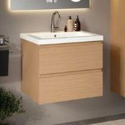 Badkamermeubel Karo - 60cm - Licht Eiken - Wastafel Wit