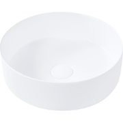 CALIG - Wastafel - Gebroken wit -  36 cm - Keramiek