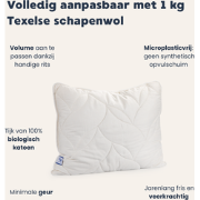 100% Texels Wol Hoofdkussen 60x70