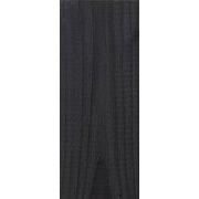 Carefree Protect Zwart 1 liter Tuindeco