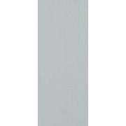 Carefree Protect Betongrijs 1 liter Tuindeco