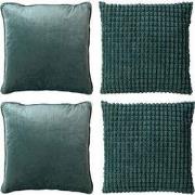 KUSSENHOES-SET    4-delig - Texture Harmony -  45x45 cm - exclusief bi...