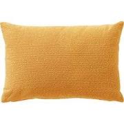JULIO - kussenhoes 40x60 cm - waterafstotend - Golden Glow - geel