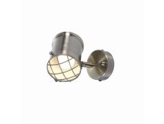 Lindby - Ebbi Wandlamp Dim. Brass