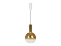 Loom Design - Raindrop 25 Hanglamp Gold