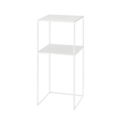 Blomus - Fera Bijzettafel White