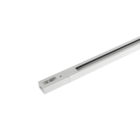 Elmark 1 fase rail - 1 meter - wit