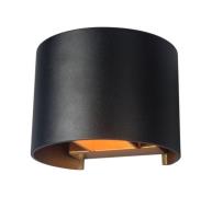 Artdelight Gyro - wandlamp - 9,7 x 13 x 11,2 cm - zwart met goud