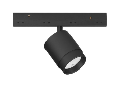 Nova Luce Ultra Slim - rail spot - lichtbundel instelbaar van 15 tot 3...